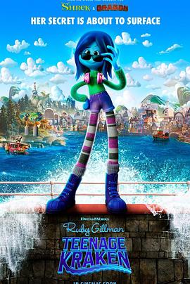 51爆料网《变身吉妹 Ruby Gillman, Teenage Kraken》免费在线观看