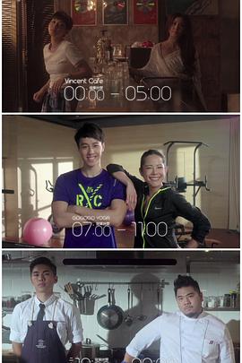 51爆料最新《三一如三》免费在线观看