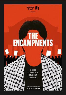 51爆料最新《集会》免费在线观看