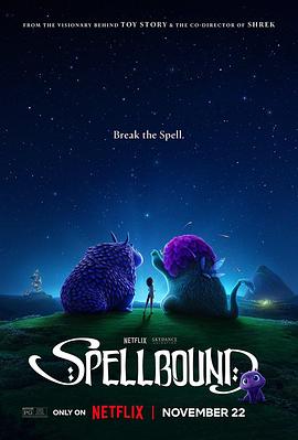 51爆料最新《魔咒奇缘 Spellbound》免费在线观看