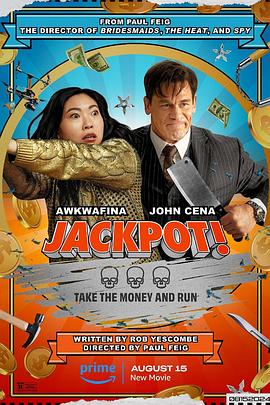 51爆料官网首页《死亡大乐透 Jackpot!》免费在线观看
