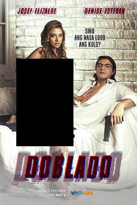 51爆料官网首页《多布拉多 Doblado》免费在线观看