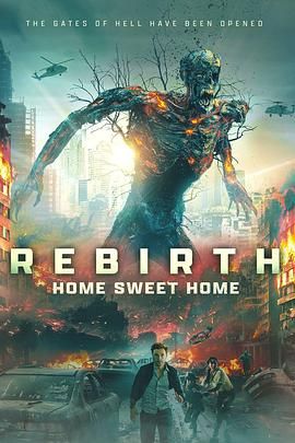51爆料最新《甜蜜之家：重生 Home Sweet Home Rebirth》免费在线观看
