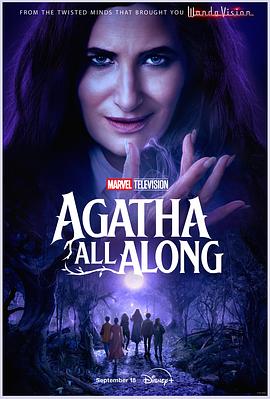 51爆料网《女巫阿加莎 Agatha All Along》免费在线观看