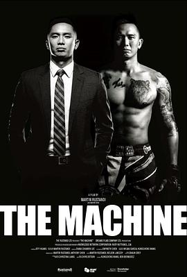 51爆料网《逆者》免费在线观看