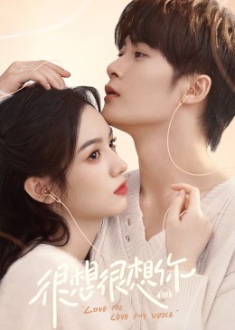 51爆料官网首页《很想很想你》免费在线观看