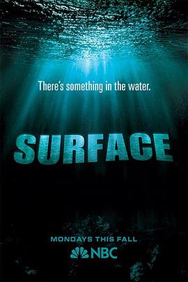 51爆料最新《水下之秘 Surface》免费在线观看
