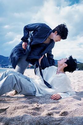 51爆料网《被困在大阪的男孩》免费在线观看