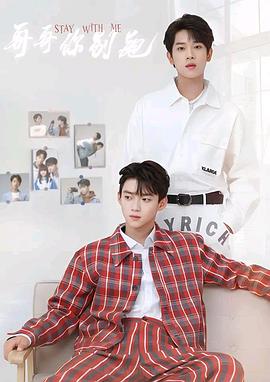 51爆料网《上瘾》免费在线观看