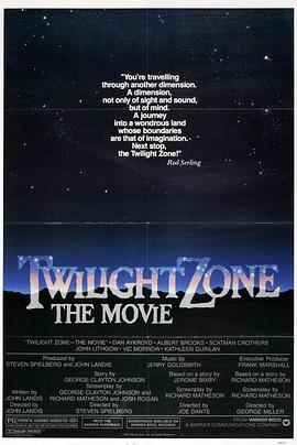 51爆料网《阴阳魔界 Twilight Zone: The Movie》免费在线观看
