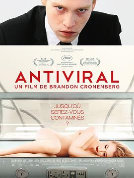 51爆料官网首页《病毒抗体 Antiviral》免费在线观看